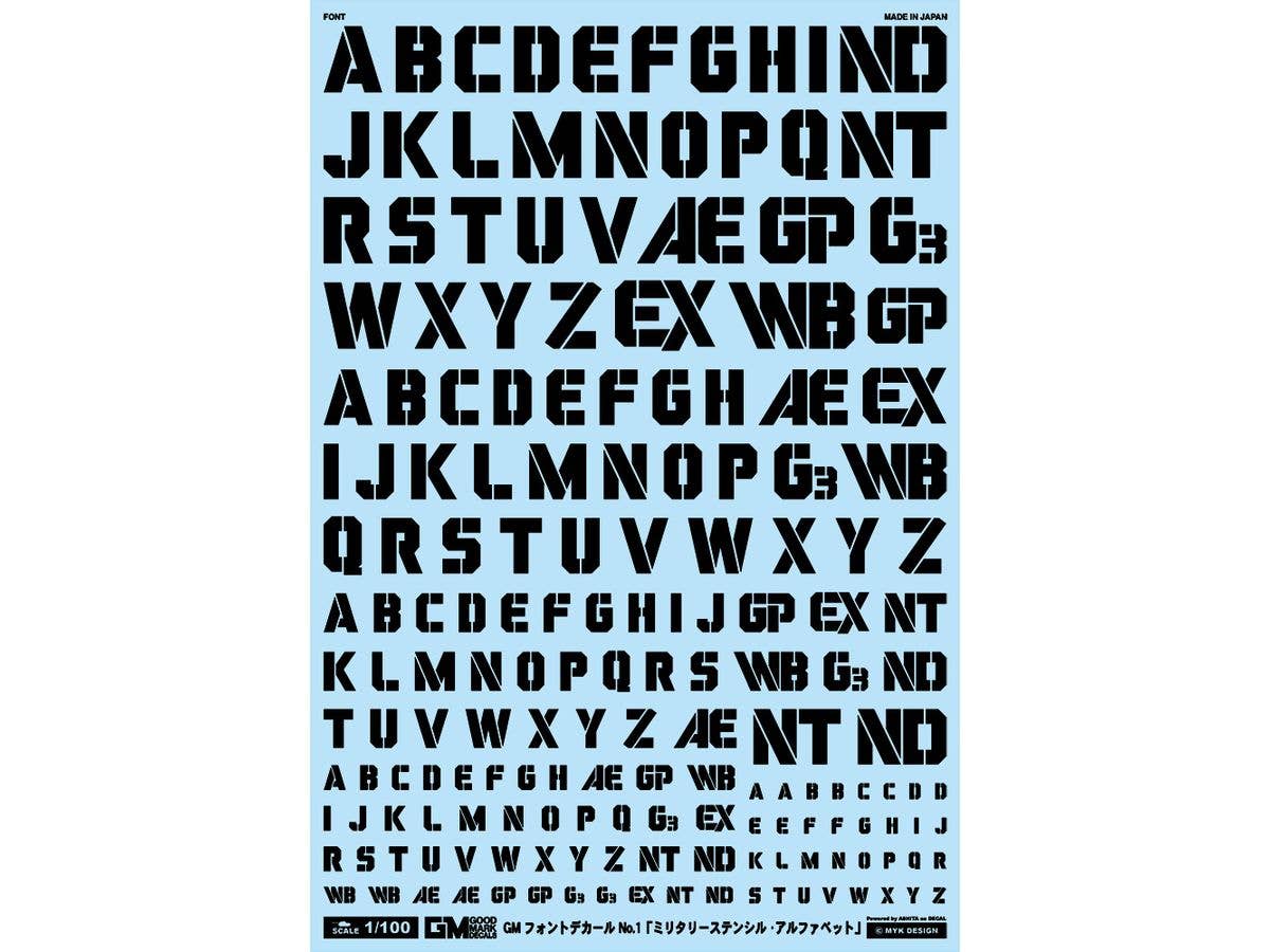 GM Font Decal No.1 Military Stencil Alphabet [Black]