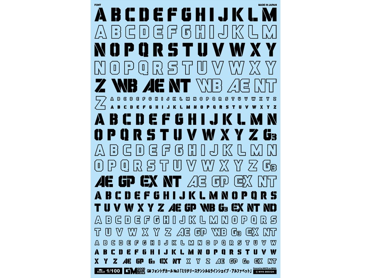 GM Font Decal No.3 Military Stencil & Line Shape Alphabet [Black]