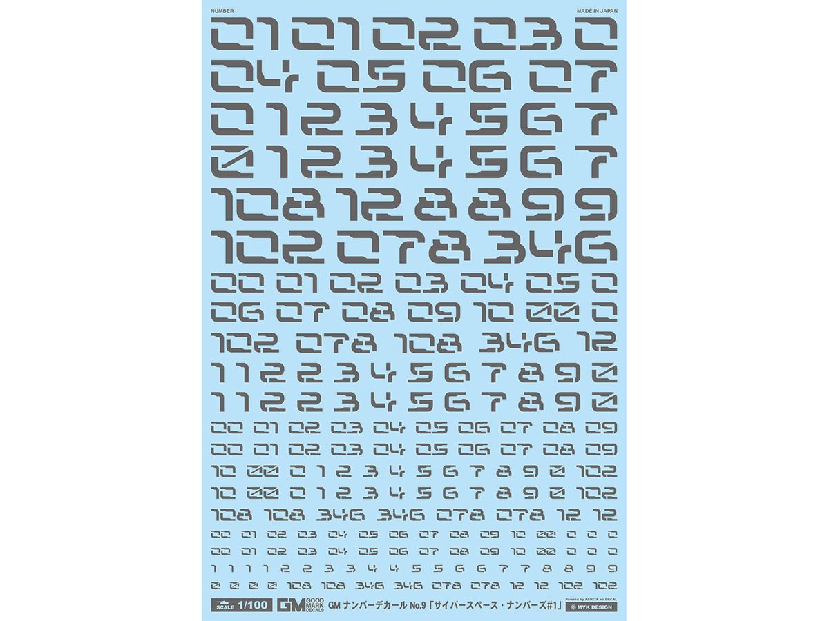 GM Number Decal No.9 Cyberspace Numbers #1 [Dark Gray]
