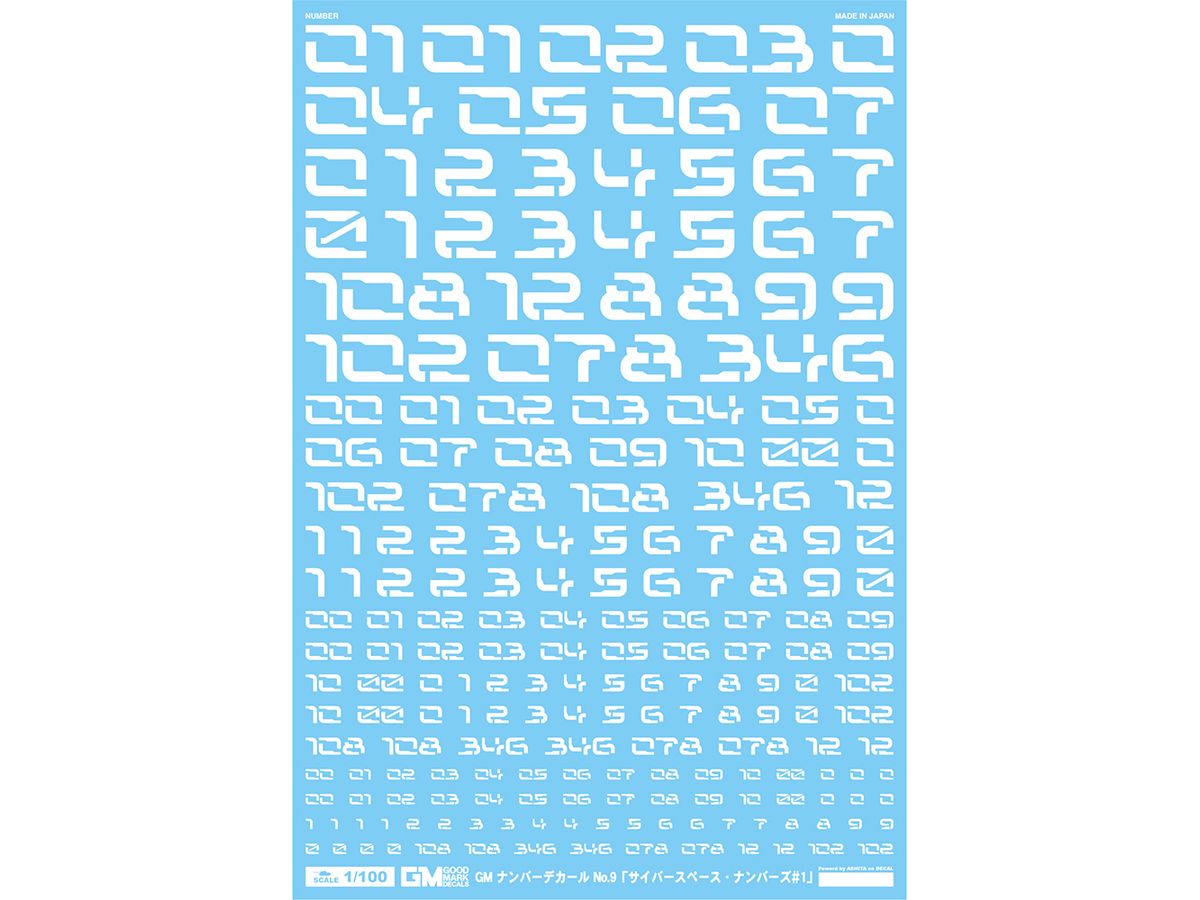 GM Number Decal No.9 Cyberspace Numbers #1 [White]
