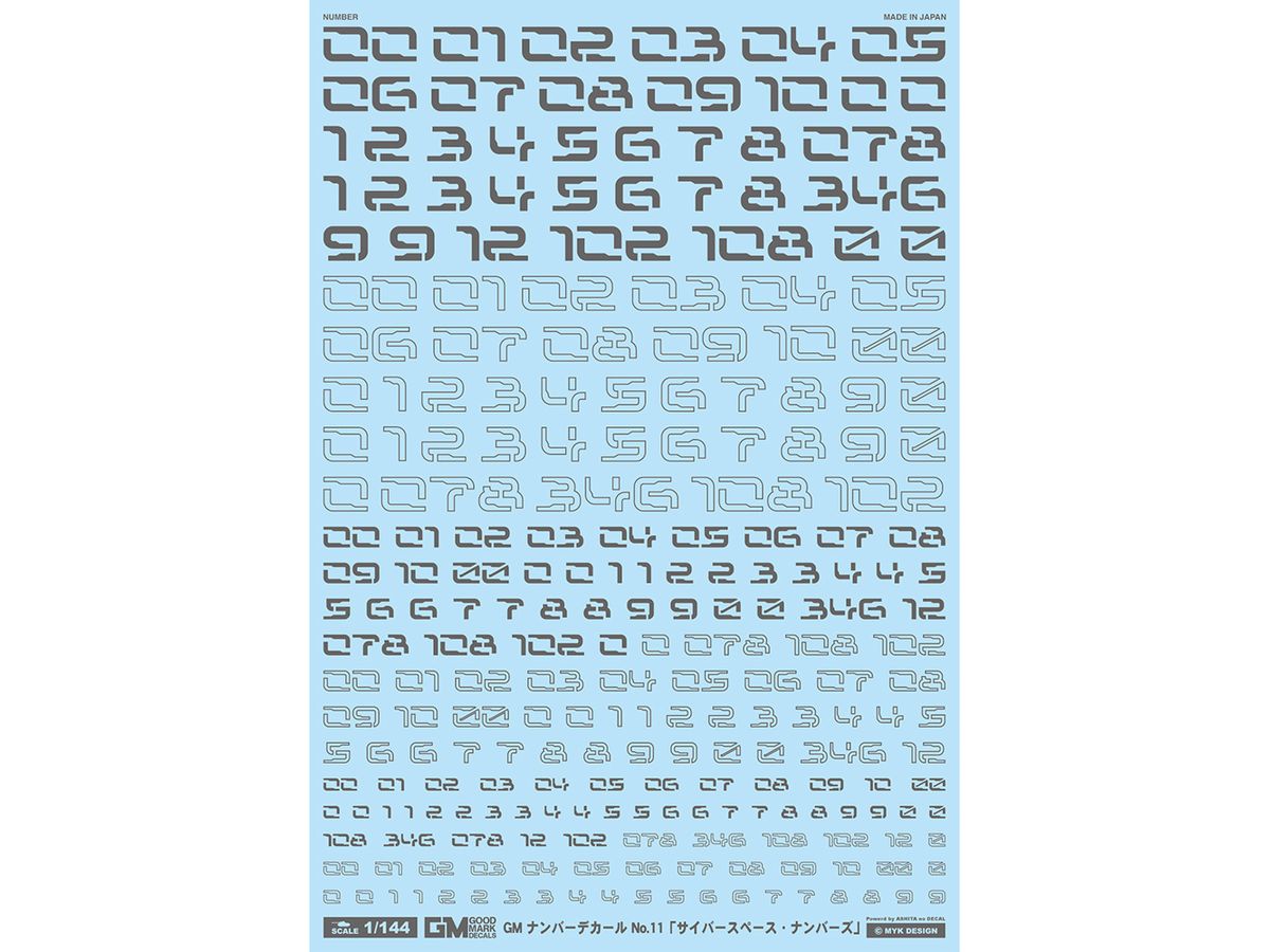 GM Number Decal No.11 Cyberspace Numbers [Dark Gray]