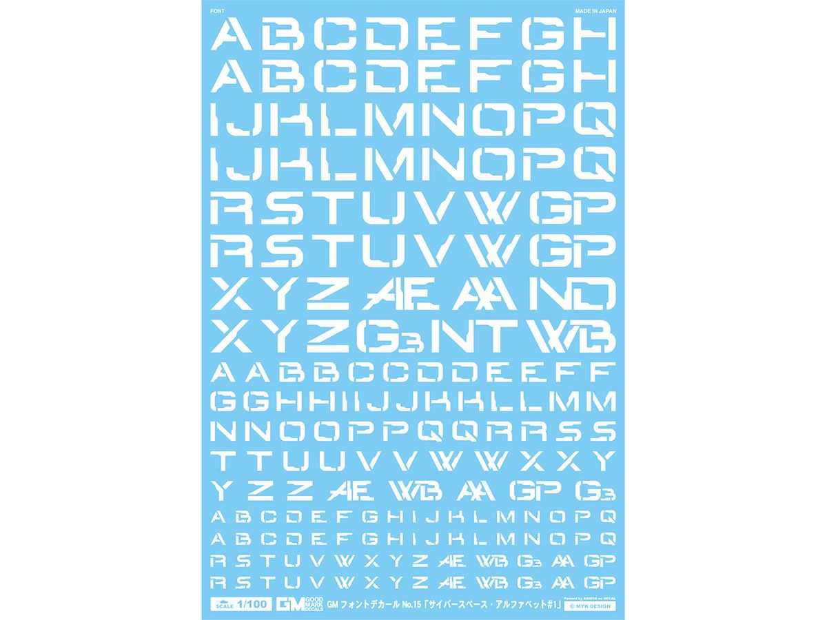 GM Font Decal No.15 Cyberspace Alphabet #1 [White]