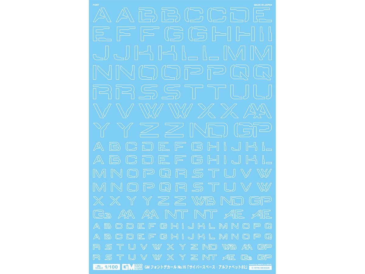 GM Font Decal No.16 Cyberspace Alphabet #2 [White]