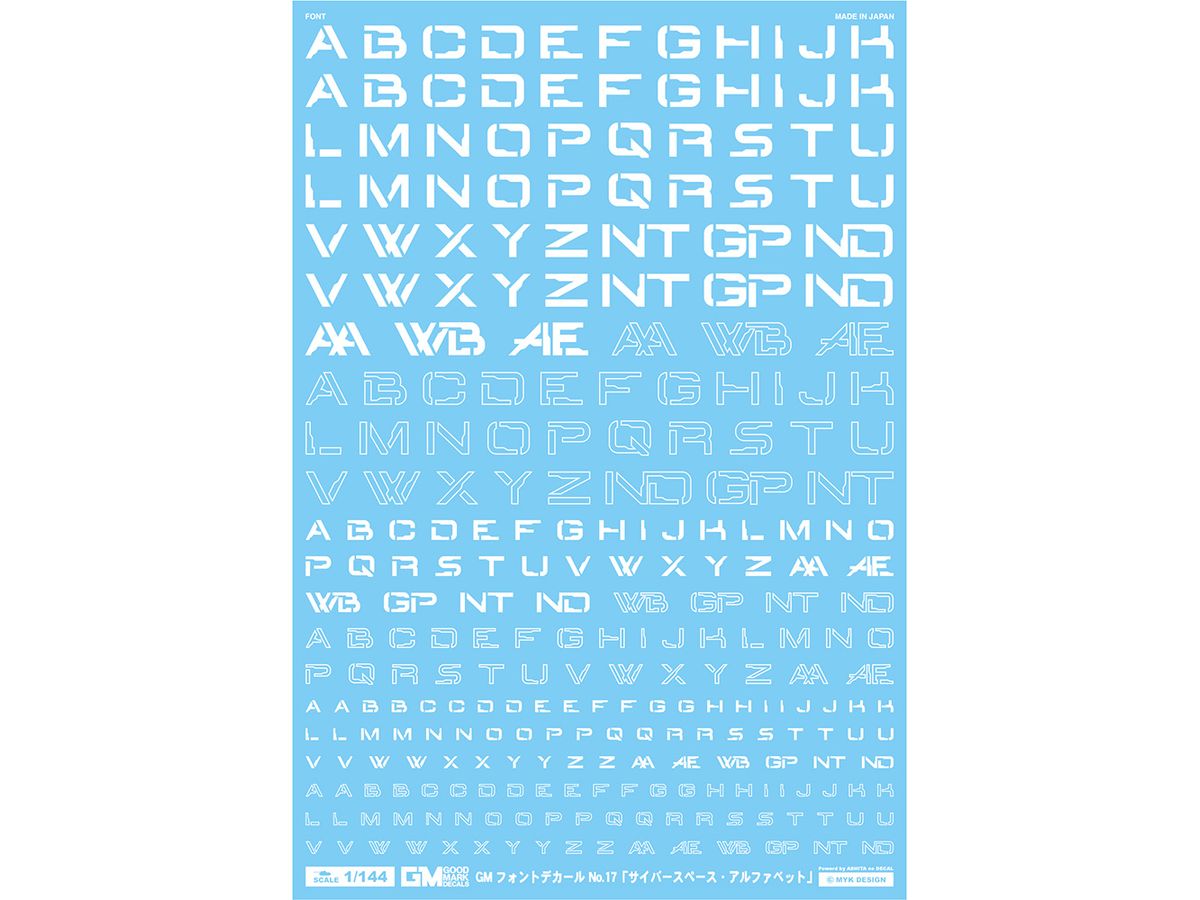 GM Font Decal No.17 Cyberspace Alphabet [White]