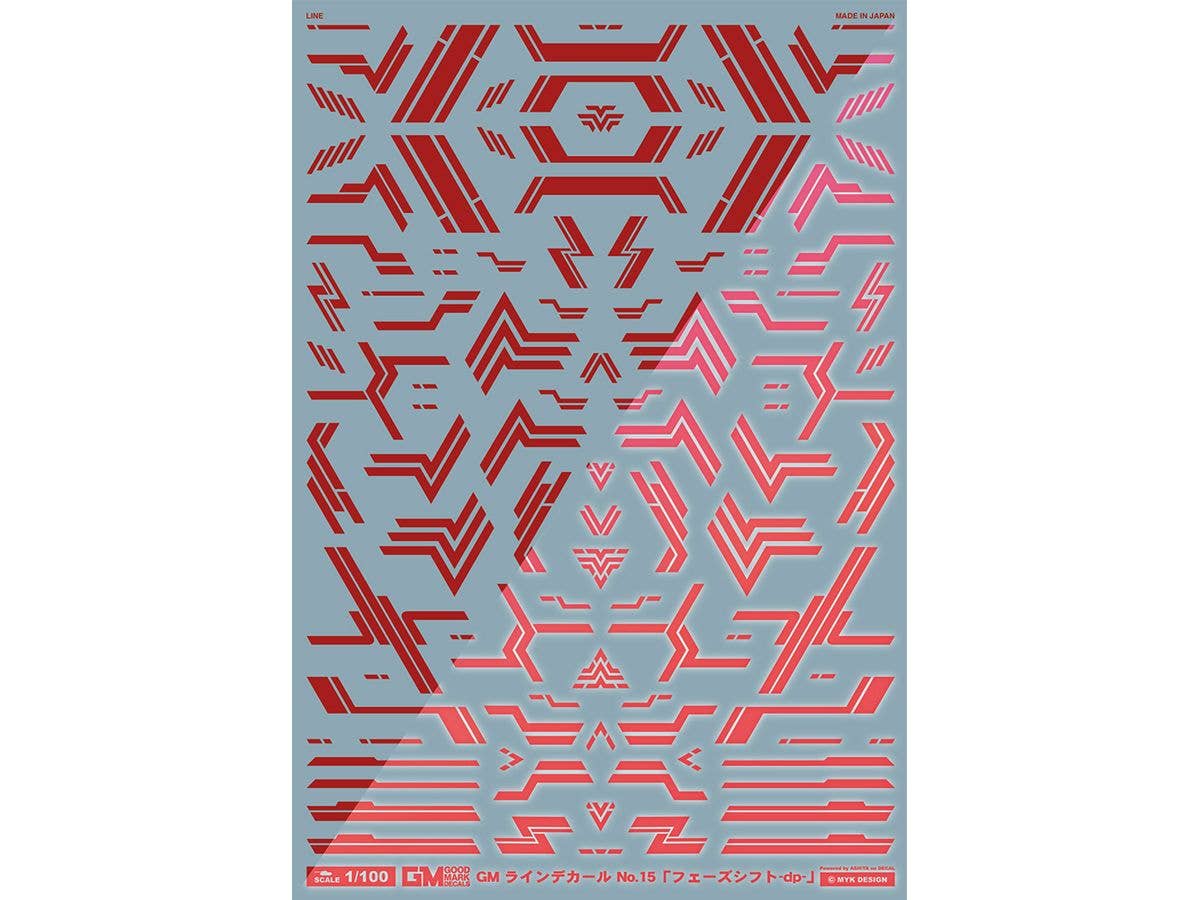 GM Line Decal No.15 Phase Shift -dp- Red & Neon Red