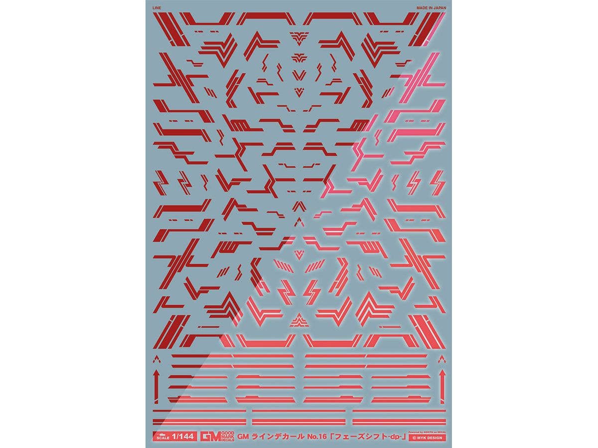 GM Line Decal No.16 Phase Shift -dp- Red & Neon Red