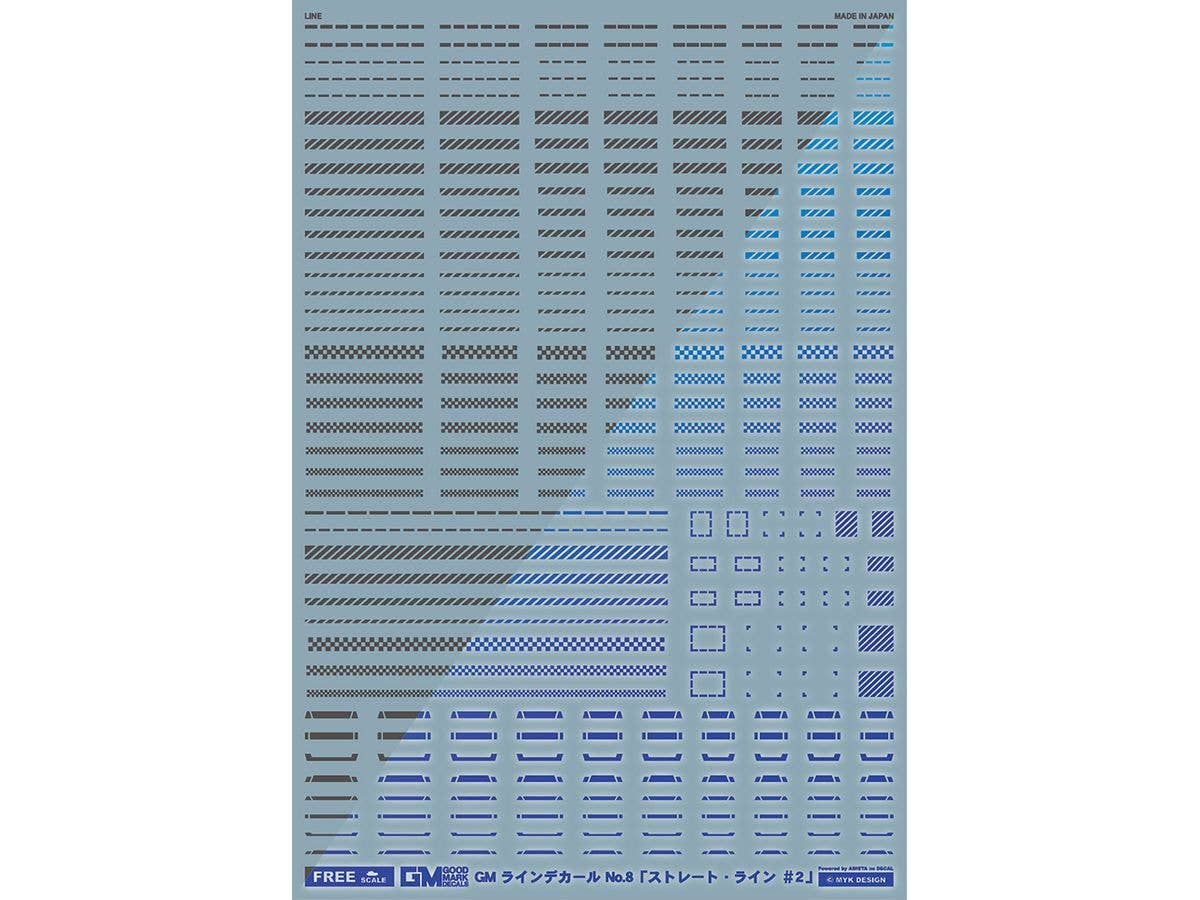 GM Line Decal No.8 Straight Line #2 Dark Gray & Neon Blue