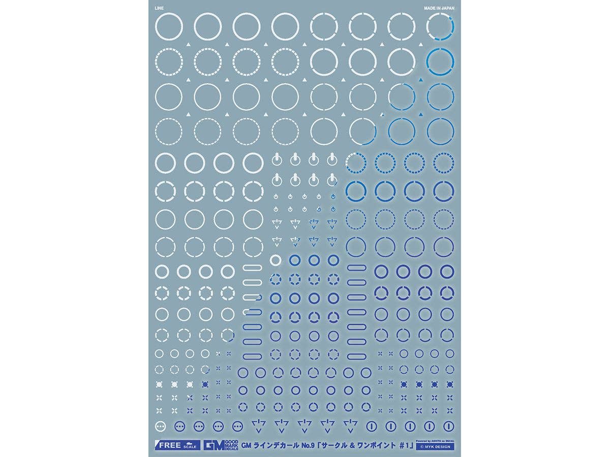 GM Line Decal No.9 Circle & One Point #1 White & Neon Blue