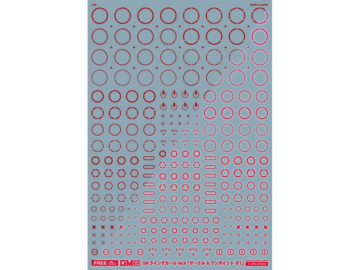 GM Line Decal No.9 Circle & One Point #1 Red & Neon Red