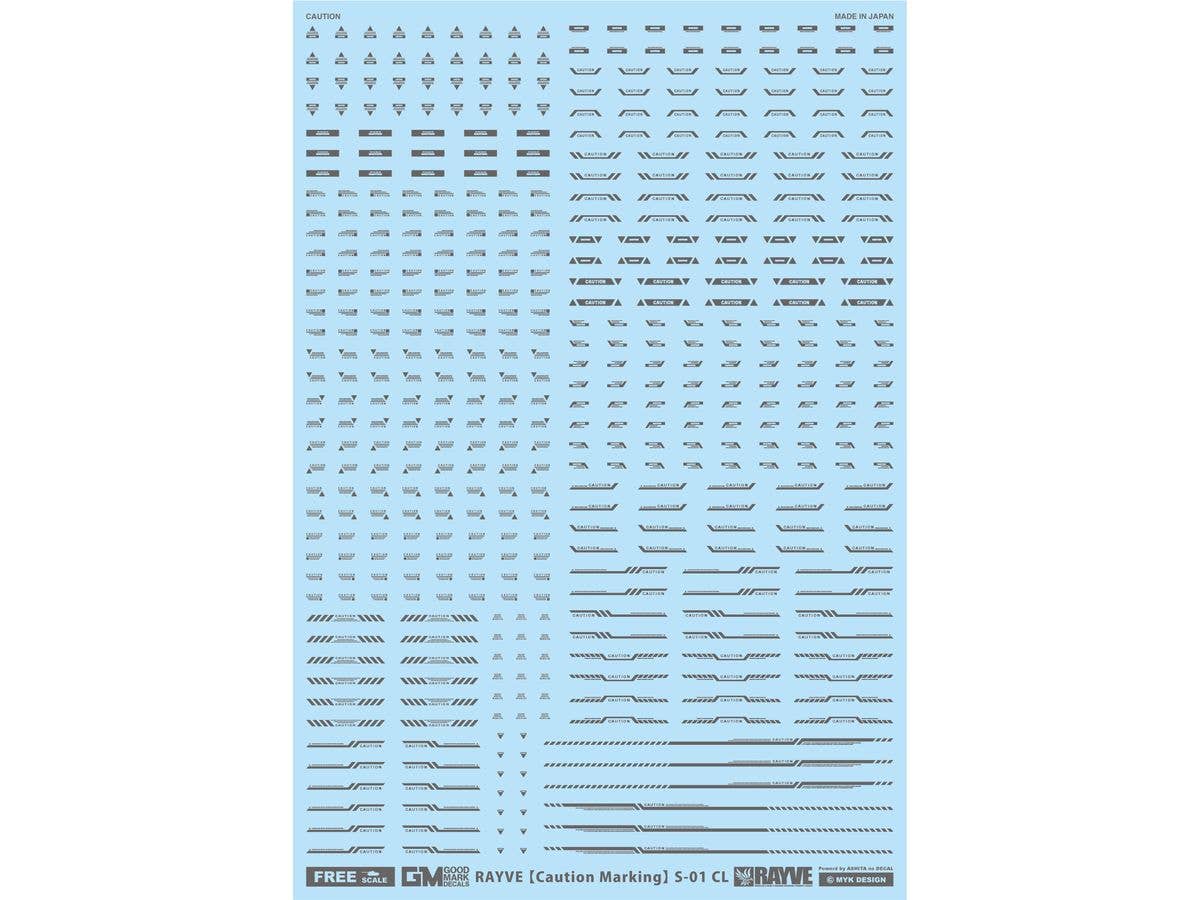 GM Caution Decal No.18 RAYVE [Caution Marking] S-01 CL Dark Gray