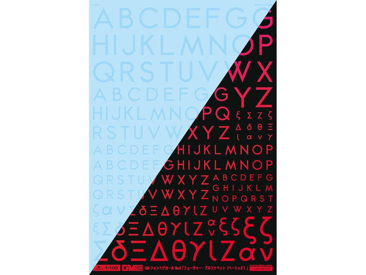 GM Font Decal No.8 Future Alphabet [Basic] Clear & Neon Fire Red