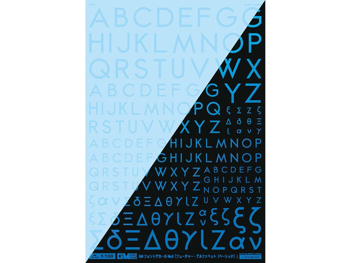 GM Font Decal No.8 Future Alphabet [Basic] Clear & Neon Splash Blue