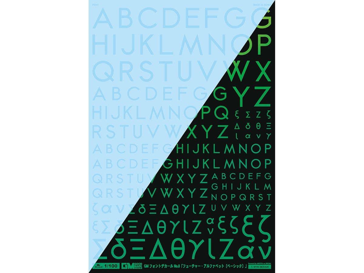 GM Font Decal No.8 Future Alphabet [Basic] Clear & Neon Jewel Green