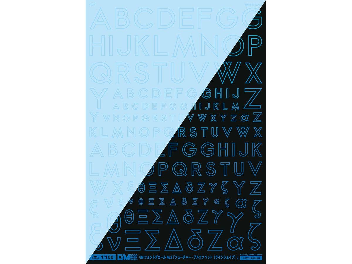GM Font Decal No.9 Future Alphabet [Line Shape] Clear & Neon Splash Blue