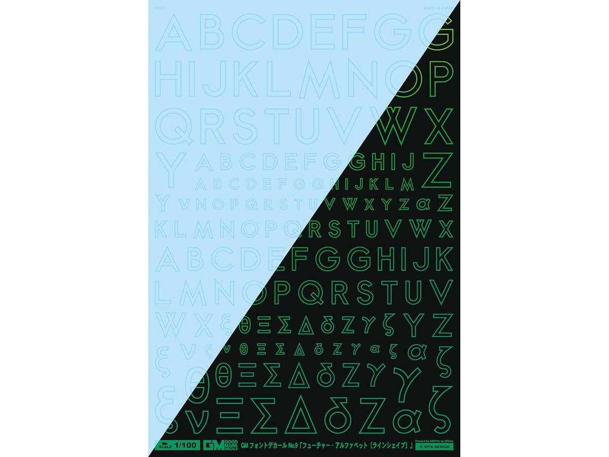 GM Font Decal No.9 Future Alphabet [Line Shape] Clear & Neon Jewel Green