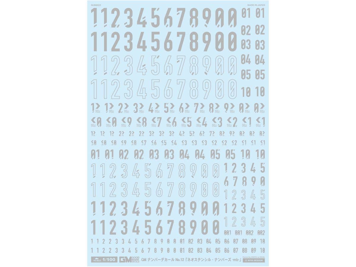 GM Number Decal No.12 Neo Stencil Numbers -mb- Light Gray