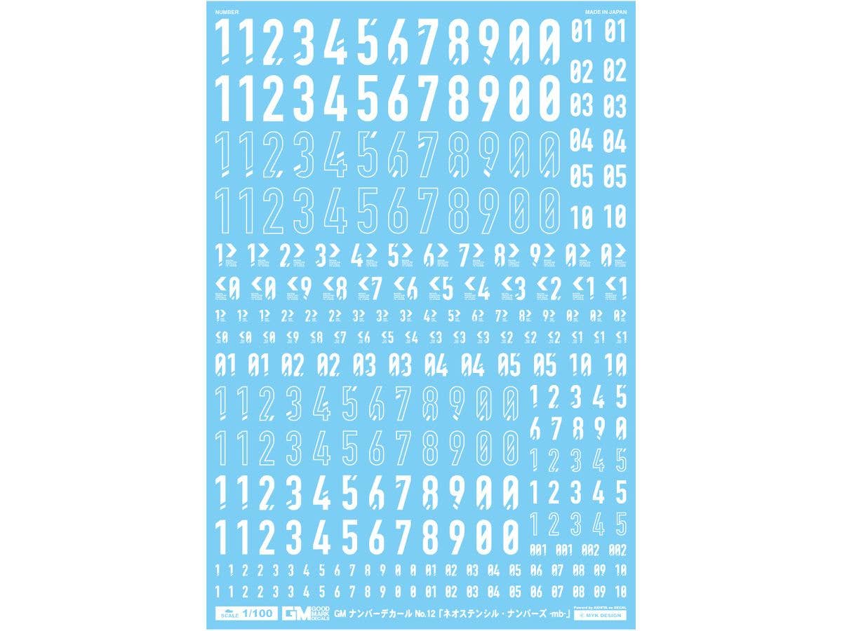 GM Number Decal No.12 Neo Stencil Numbers -mb- White