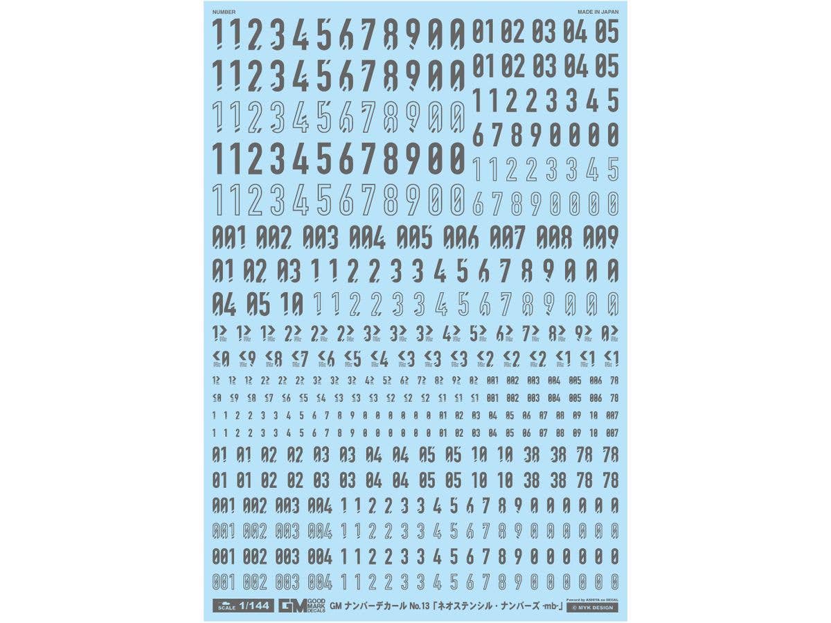 GM Number Decal No.13 Neo Stencil Numbers -mb- Dark Gray