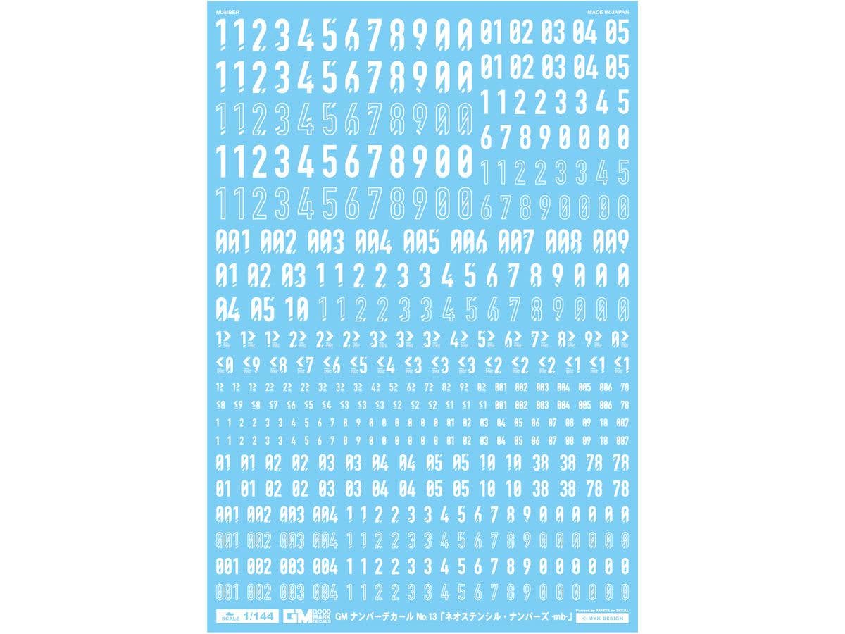 GM Number Decal No.13 Neo Stencil Numbers -mb- White