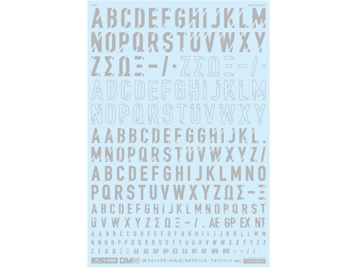 GM Font Decal No.18 Neo Stencil Alphabet -mb- Light Gray