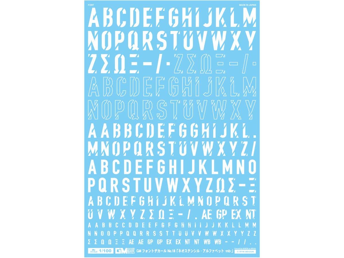 GM Font Decal No.18 Neo Stencil Alphabet -mb- White