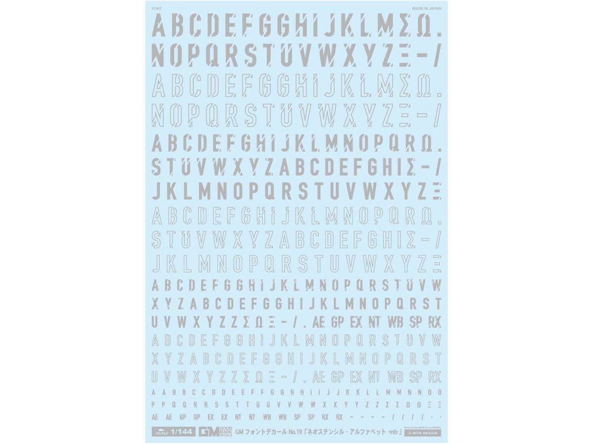 GM Font Decal No.19 Neo Stencil Alphabet -mb- Light Gray