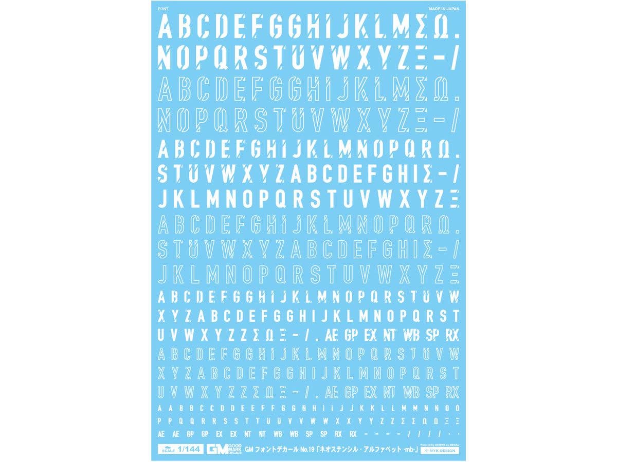 GM Font Decal No.19 Neo Stencil Alphabet -mb- White