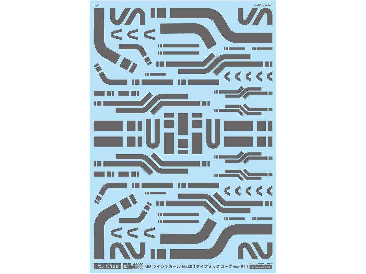 GM Line Decal No.20 Dynamic Curve #1 -mb- Dark Gray