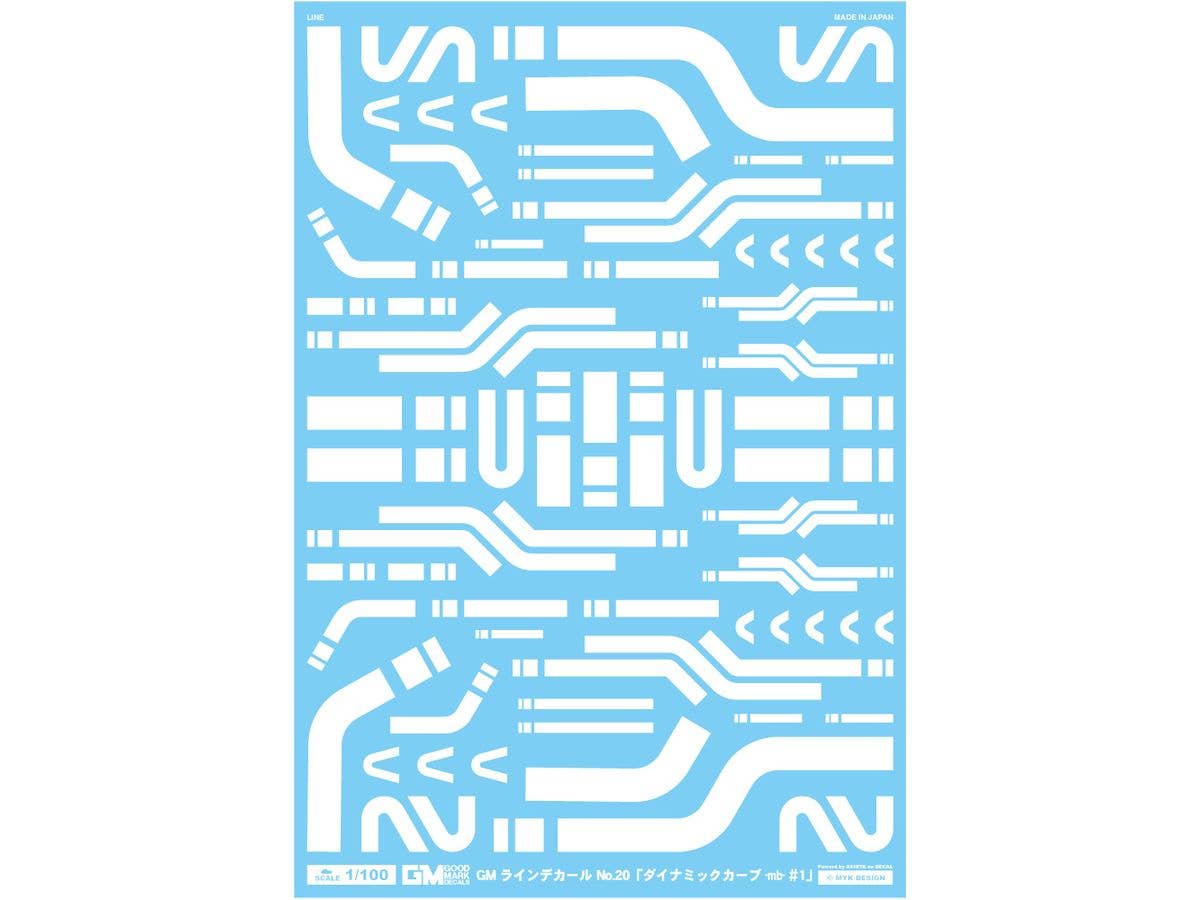 GM Line Decal No.20 Dynamic Curve #1 -mb- White