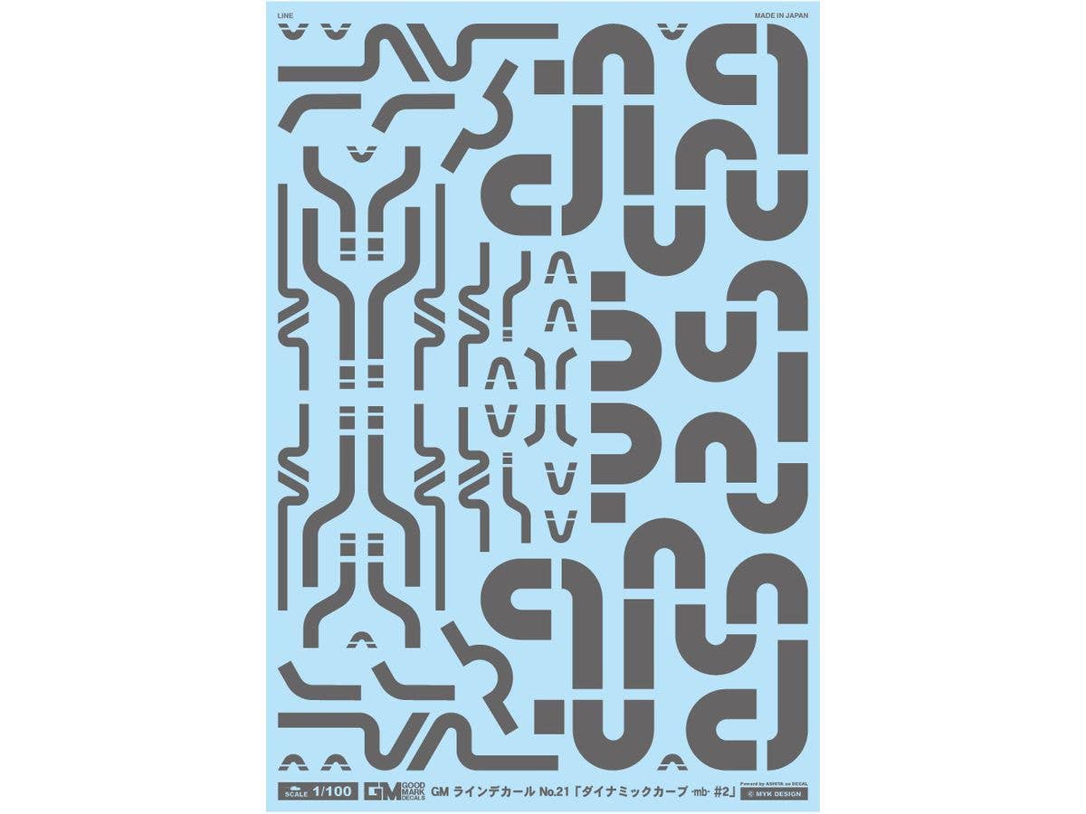 GM Line Decal No.21 Dynamic Curve #2 -mb- Dark Gray