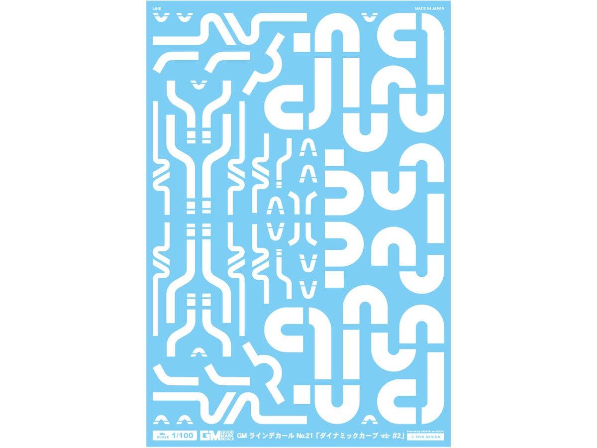 GM Line Decal No.21 Dynamic Curve #2 -mb- White
