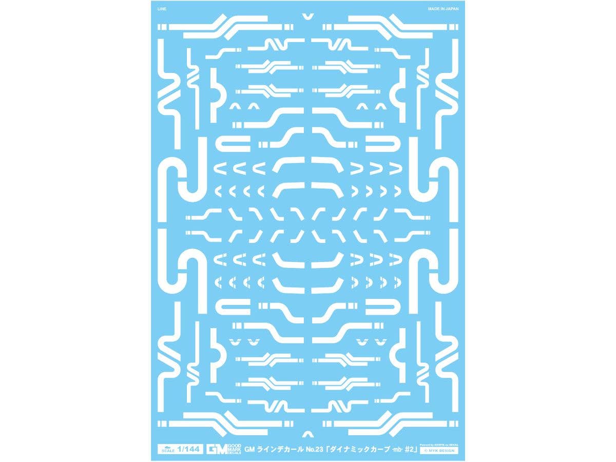 GM Line Decal No.23 Dynamic Curve #2 -mb- White