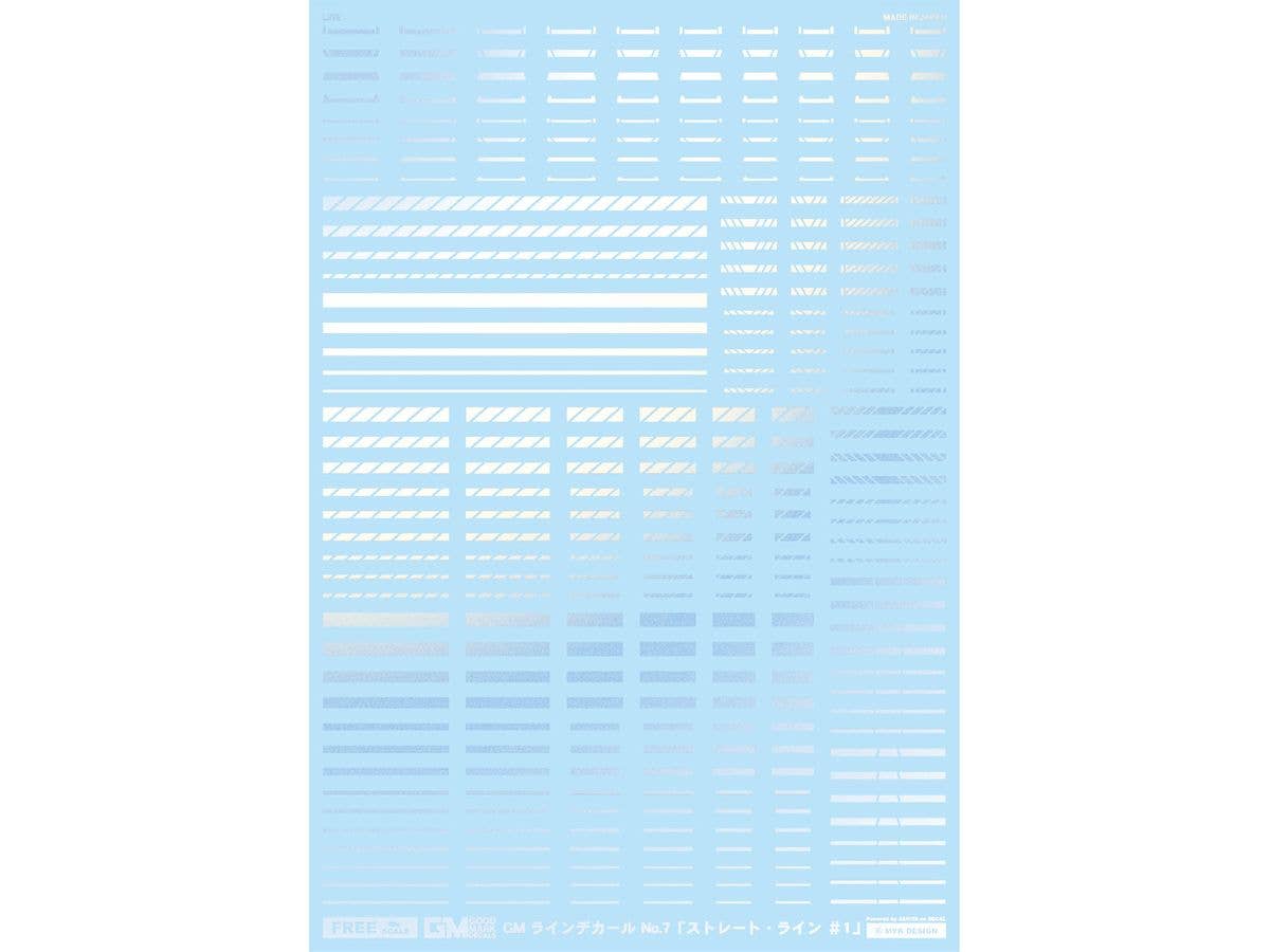 GM Line Decal No.7 Straight Line #1 Pearl Blue