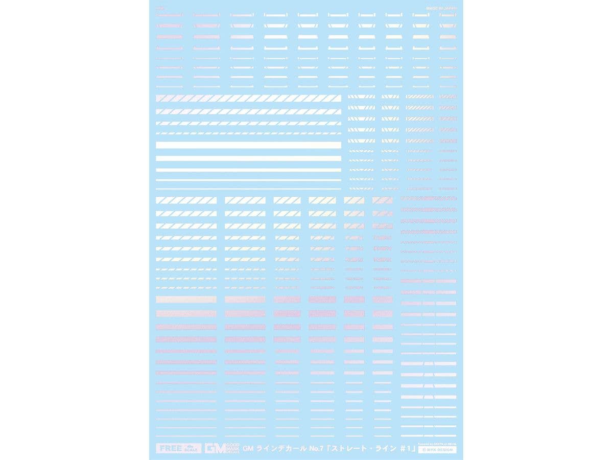 GM Line Decal No.7 Straight Line #1 Pearl Red