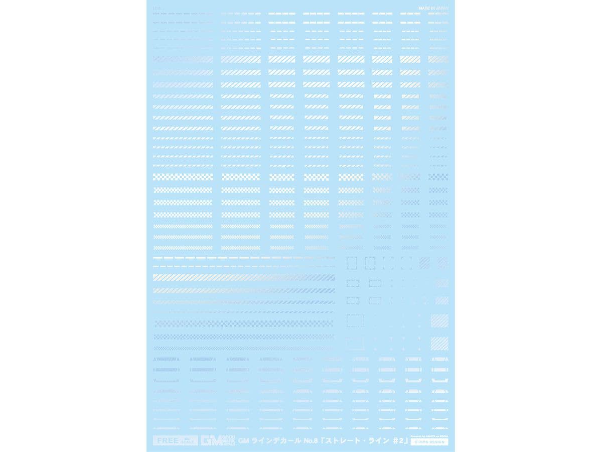 GM Line Decal No.8 Straight Line #2 Pearl Blue