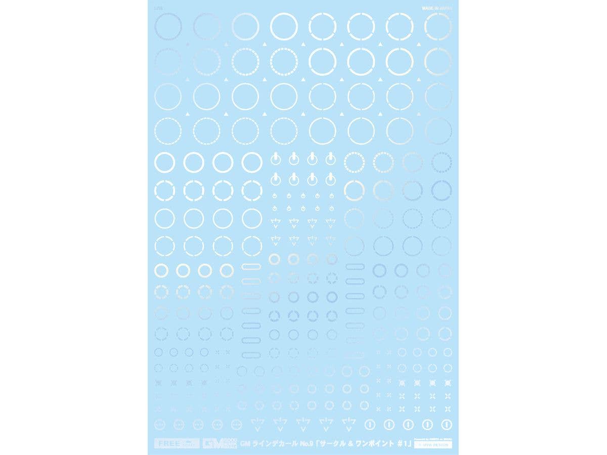 GM Line Decal No.9 Circle & One Point #1 Pearl Blue