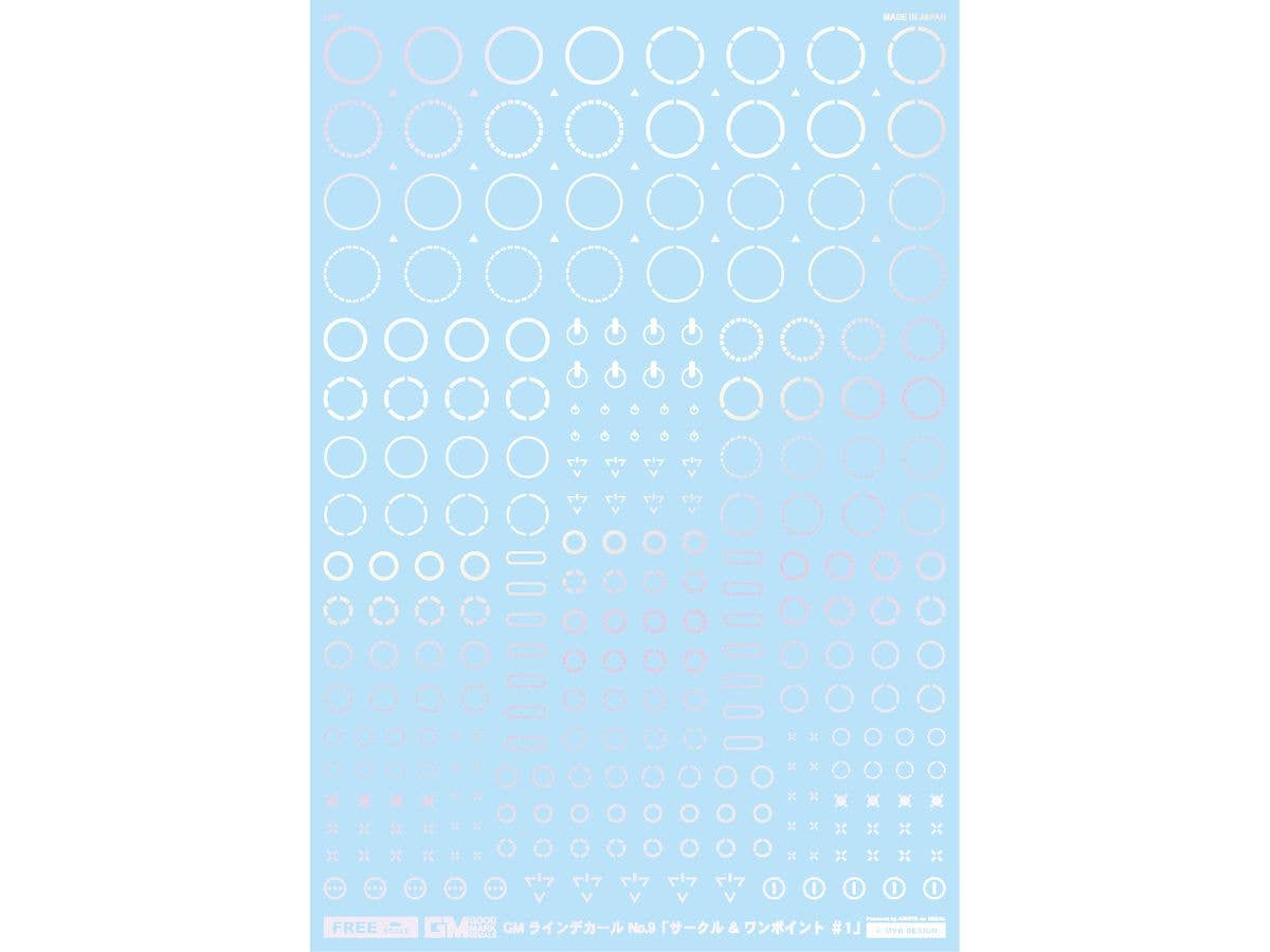 GM Line Decal No.9 Circle & One Point #1 Pearl Red