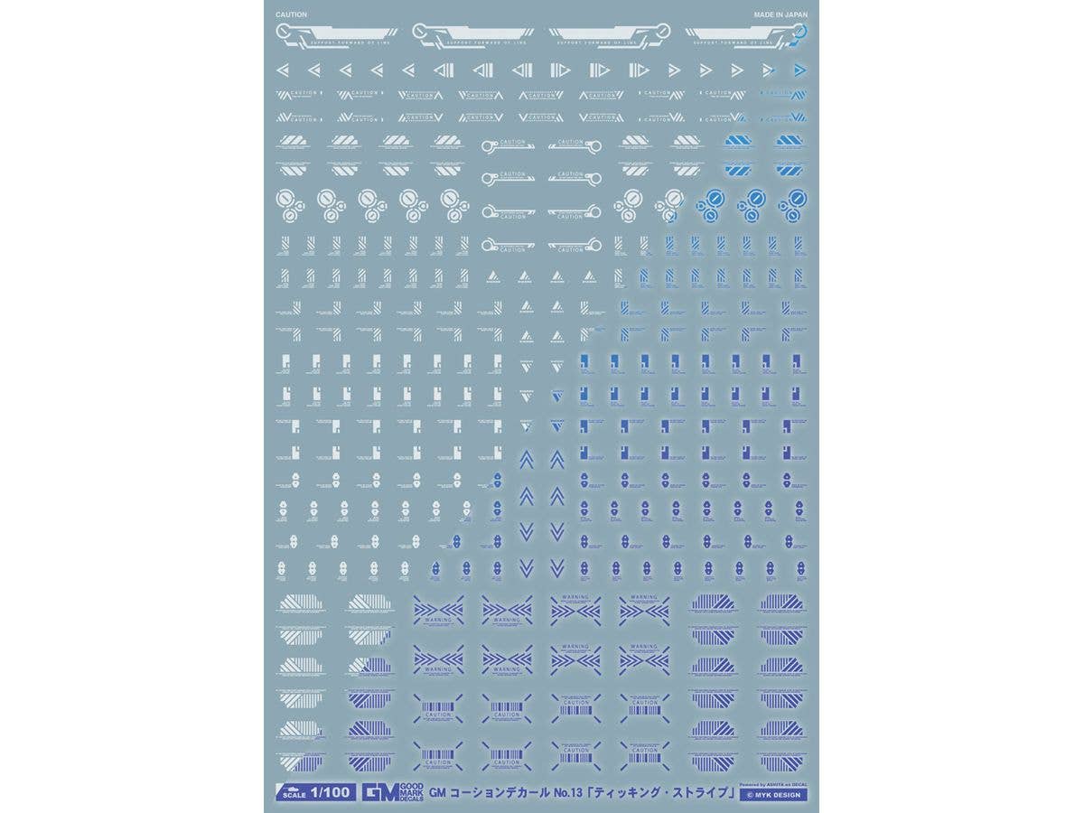 GM Caution Decal No. 13 Ticking Stripe -dp- White & Neon Blue