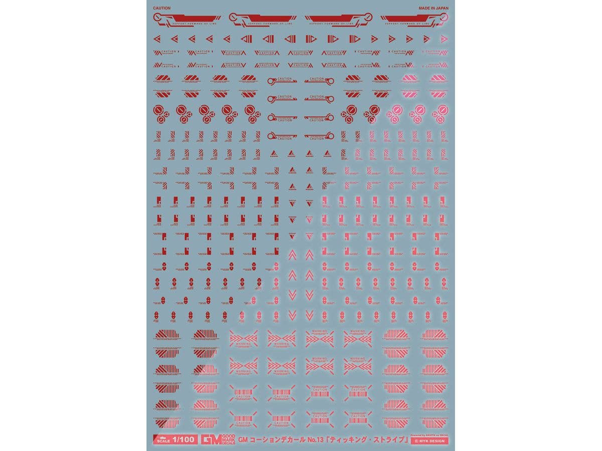 GM Caution Decal No. 13 Ticking Stripe -dp- Red & Neon Red