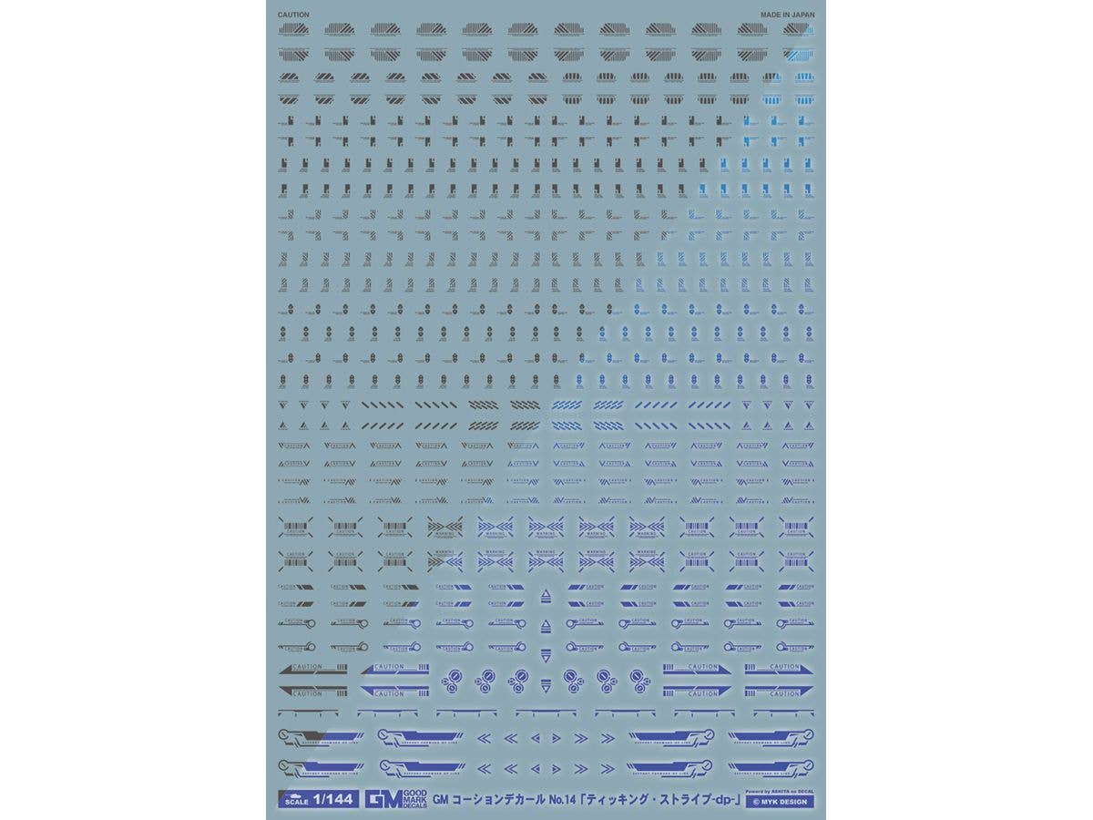 GM Caution Decal No. 14 Ticking Stripe -dp- Dark Gray & Neon Blue