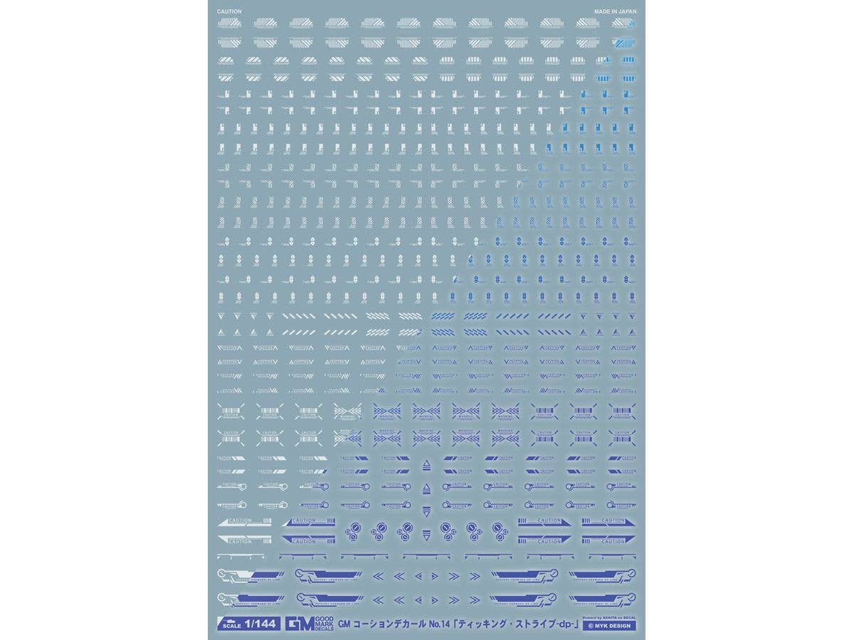 GM Caution Decal No. 14 Ticking Stripe -dp- White & Neon Blue