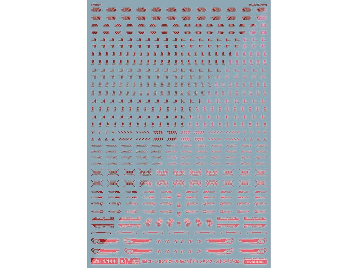 GM Caution Decal No. 14 Ticking Stripe -dp- Red & Neon Red