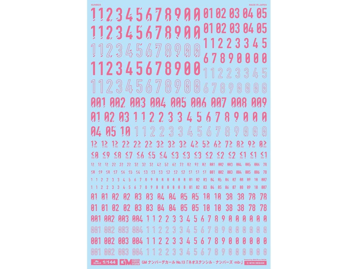 GM Number Decal No. 13 Neo Stencil Numbers -mb- Warm Pink