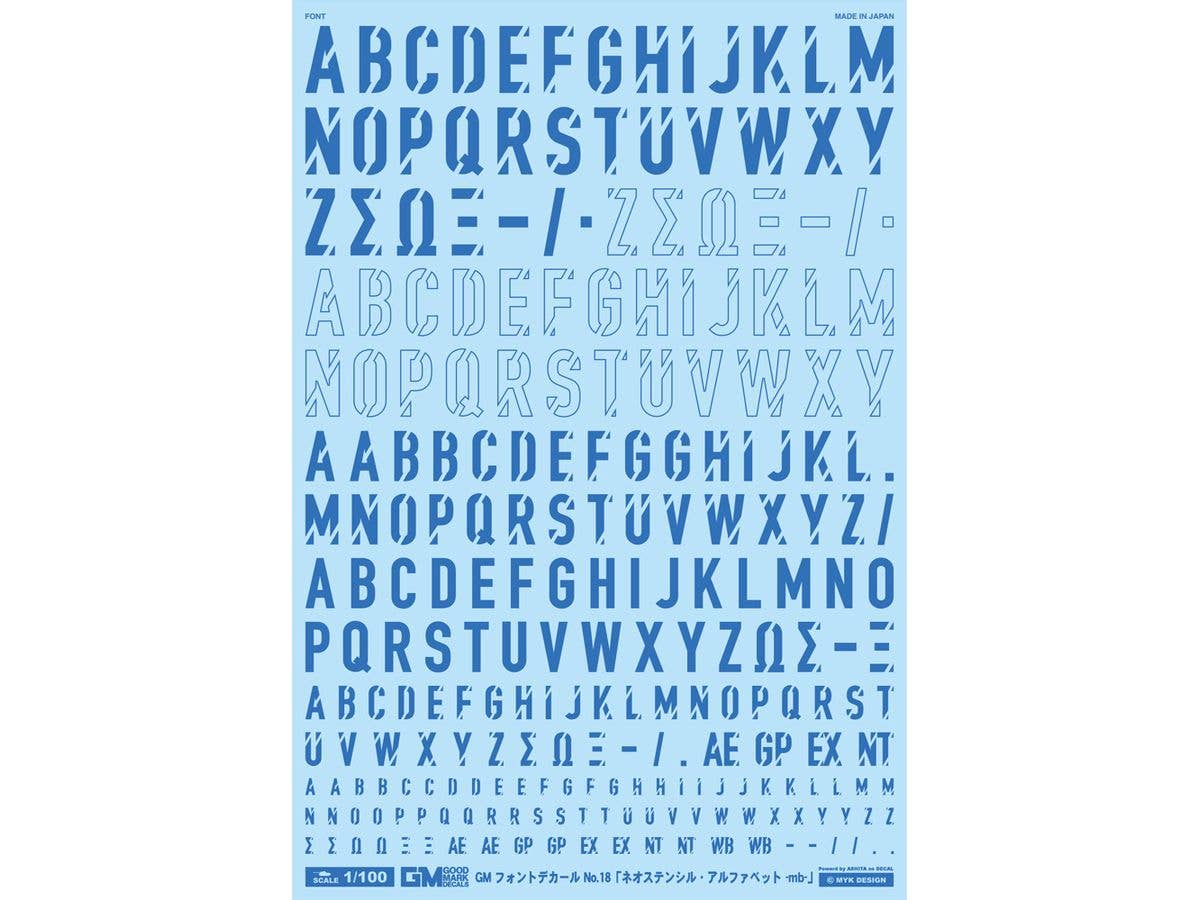 GM Font Decal No. 18 Neo Stencil Alphabet -mb- Cool Blue