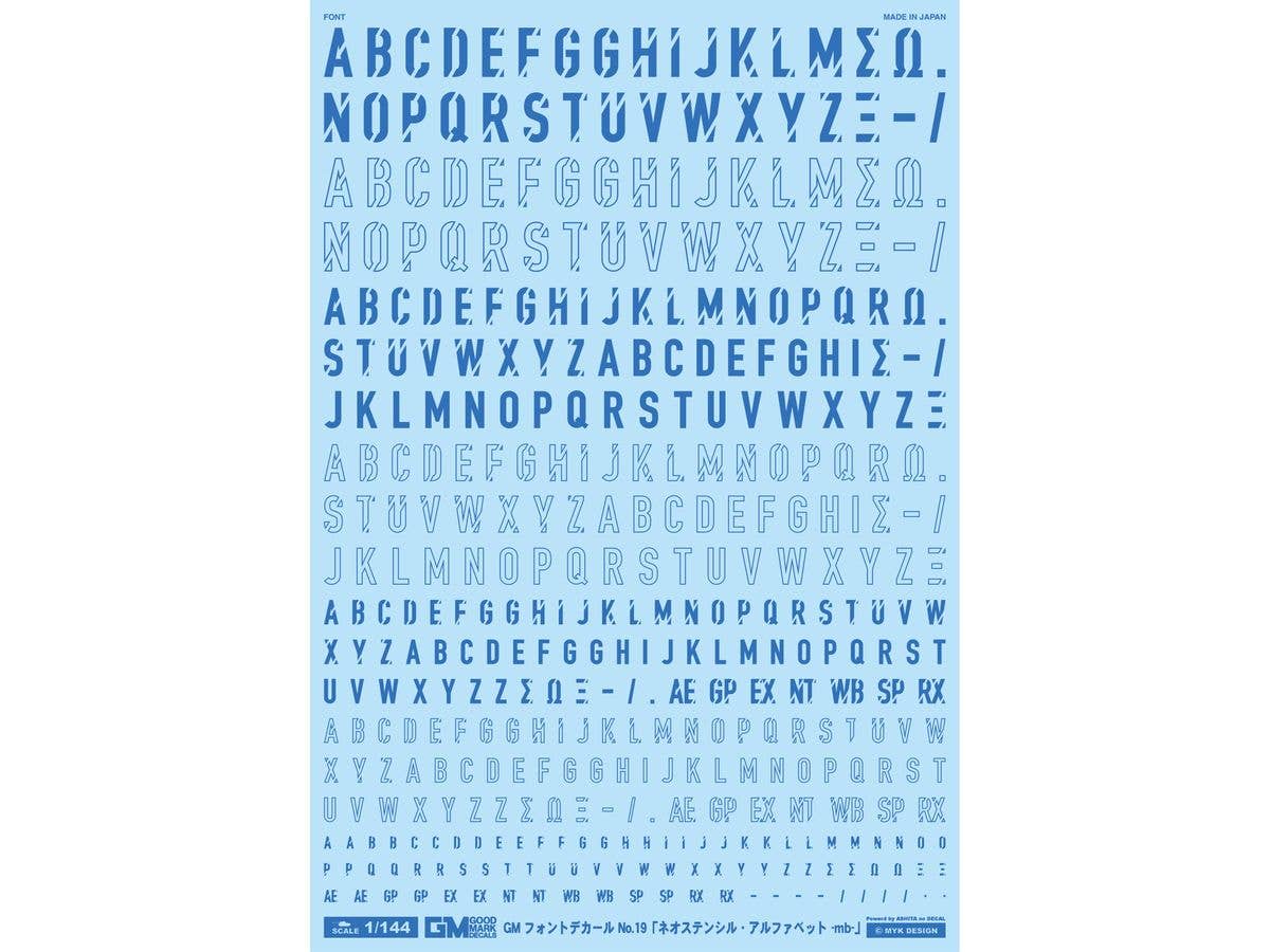 GM Font Decal No. 19 Neo Stencil Alphabet -mb- Cool Blue