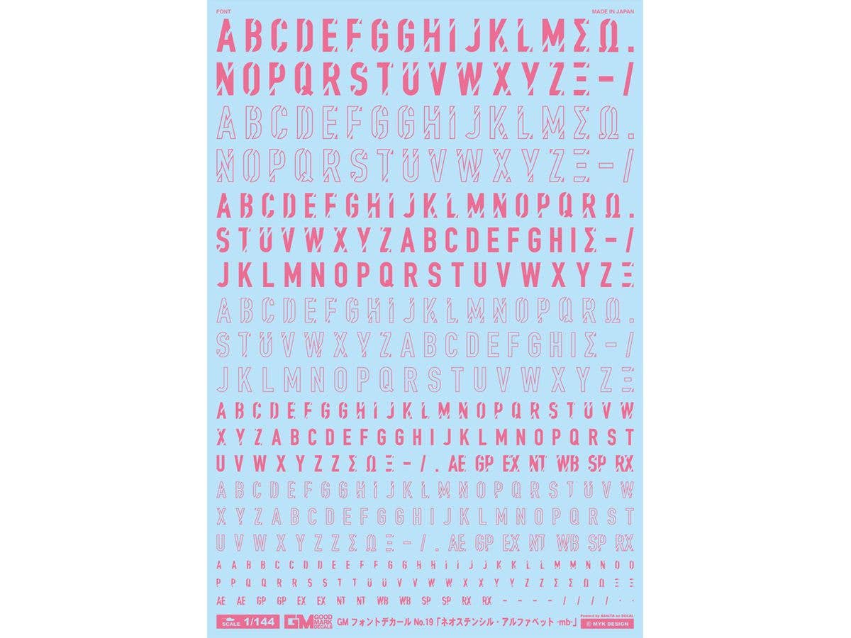 GM Font Decal No. 19 Neo Stencil Alphabet -mb- Warm Pink
