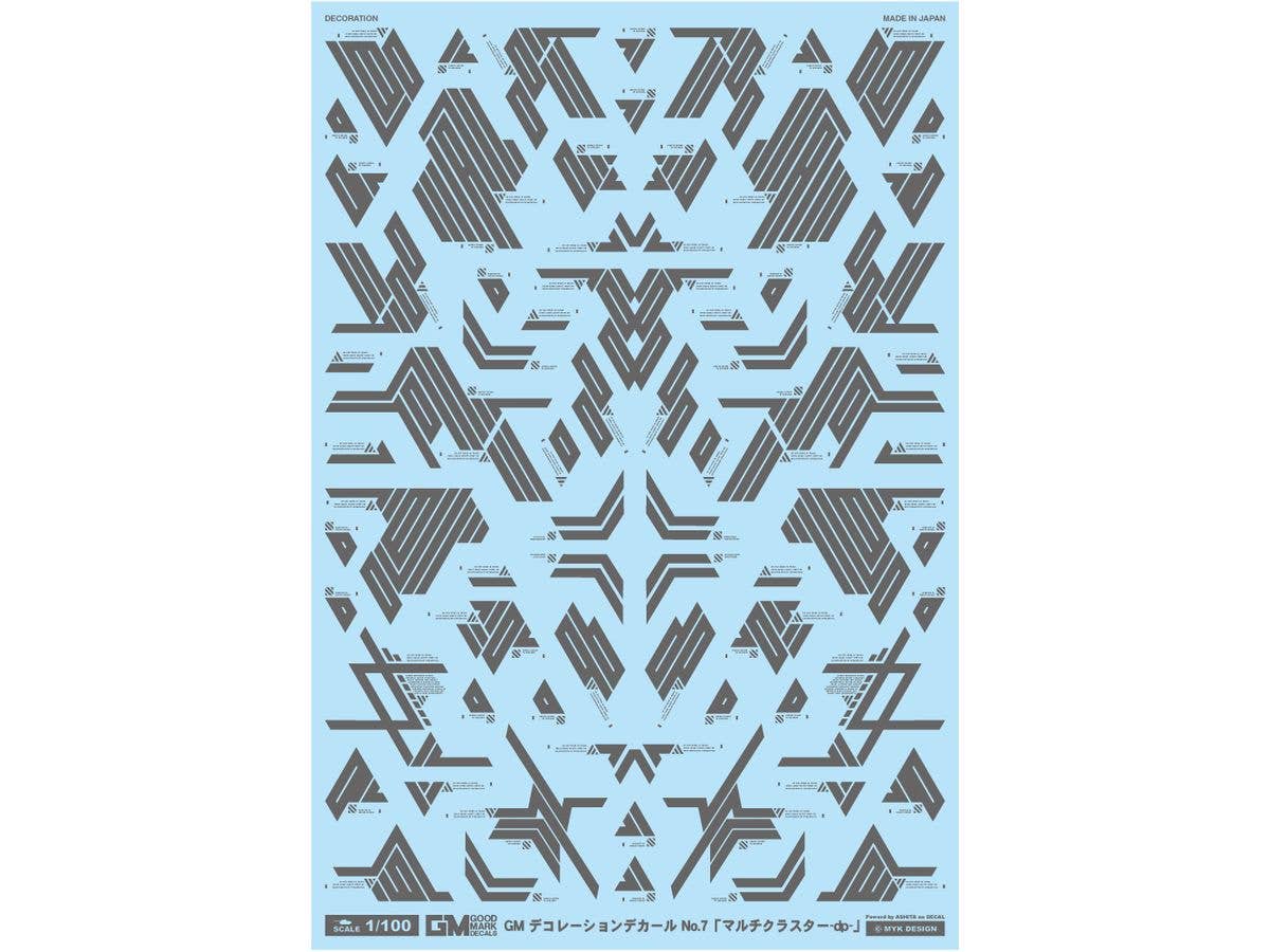 GM Decorative Decal No.7 Multi-cluster-dp- Dark Gray