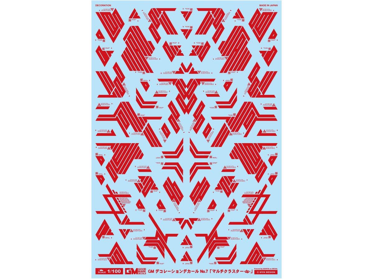 GM Decorative Decal No.7 Multi-cluster-dp- Red