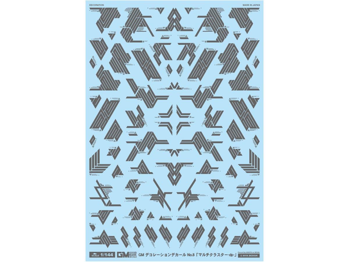 GM Decorative Decal No.8 Multi-cluster-dp- Dark Gray