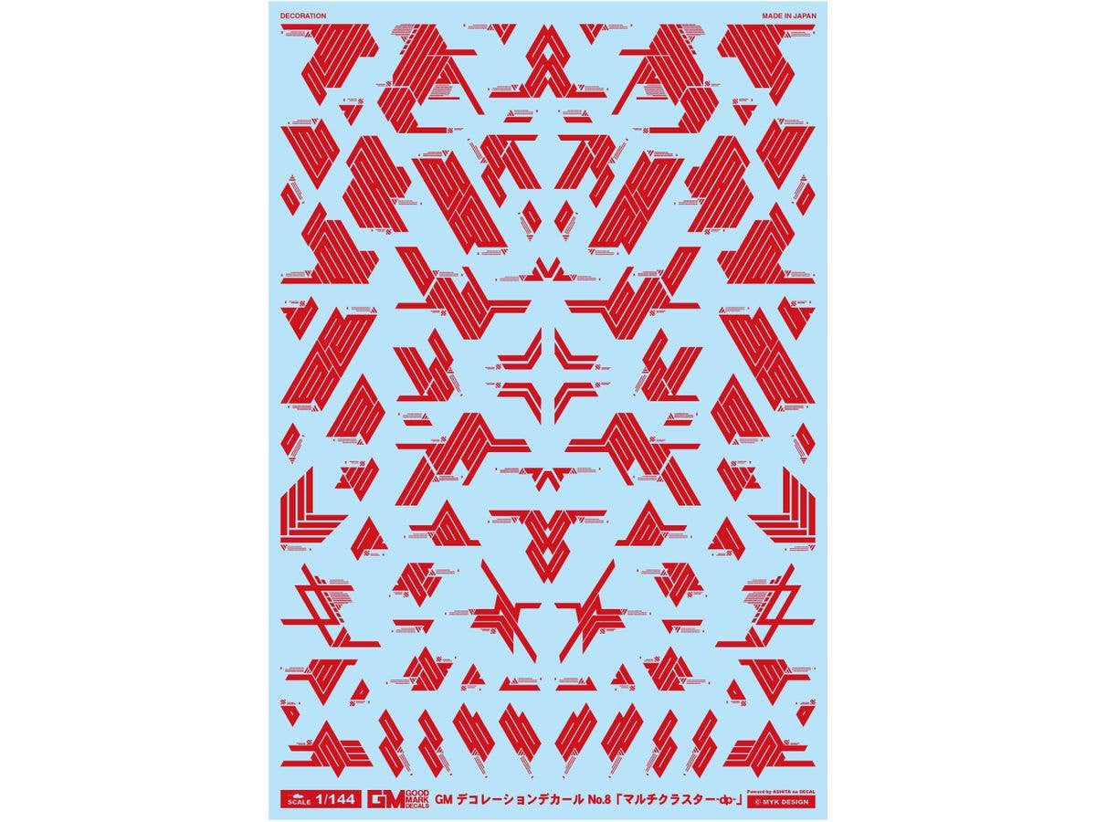 GM Decorative Decal No.8 Multi-cluster-dp- Red